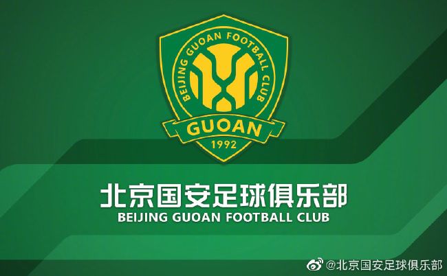 【比赛关键事件】第28分钟，希克接应队友的直塞，带球突入禁区内，希克趟过出击的门将后被扑倒在地，主裁判指向点球点，勒沃库森获得点球机会，希克主罚命中，勒沃库森1-0领先！